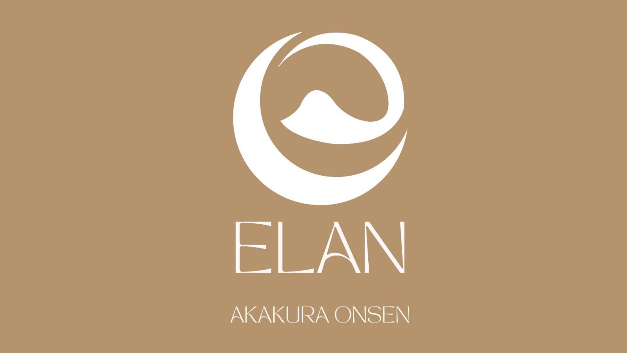 Elan Lodge Akakura Nagano Chambre photo
